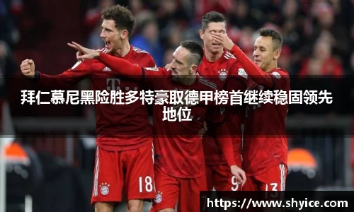 米兰(中国)体育