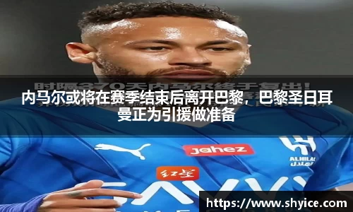 米兰(中国)体育平台