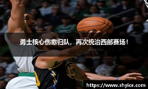 米兰(中国)体育官网