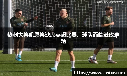 米兰(中国)体育