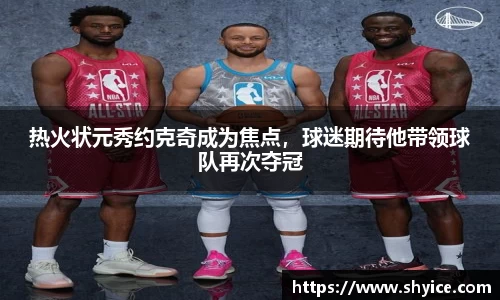 米兰(中国)体育平台