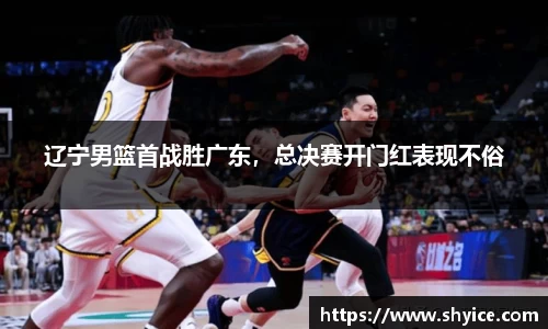 米兰(中国)体育官方网站