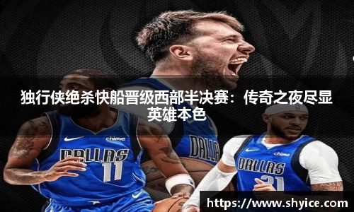米兰(中国)体育官方网站