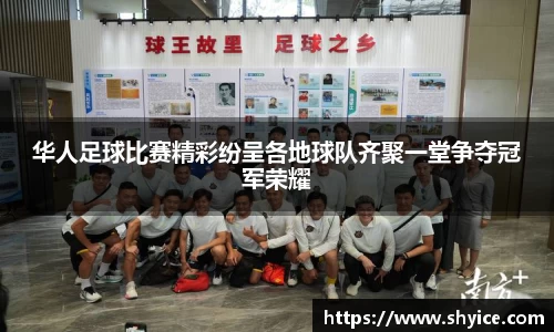 米兰(中国)体育官方网站