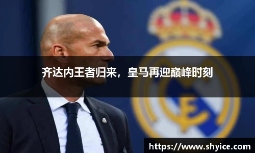米兰(中国)体育官网