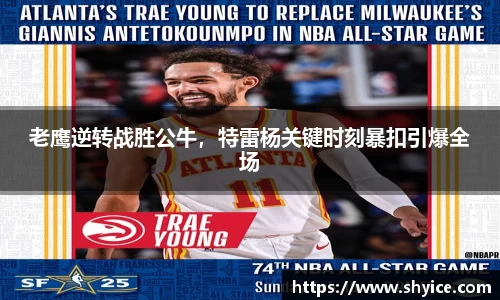 米兰(中国)体育官方网站