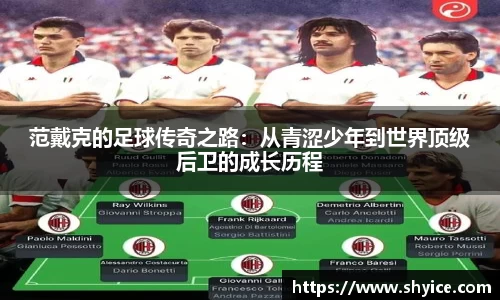 米兰(中国)体育官网