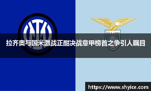 米兰(中国)体育官方网站