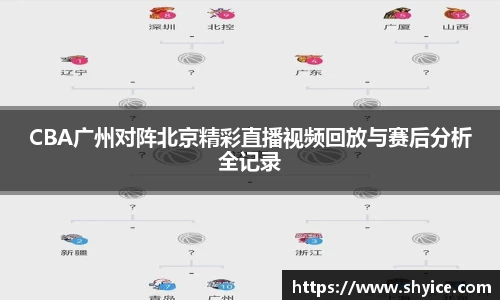 米兰(中国)体育