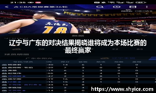 米兰(中国)体育官方网站