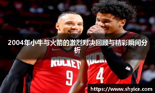米兰(中国)体育官网