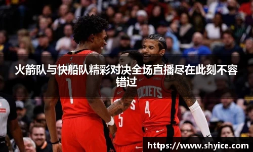 米兰(中国)体育平台