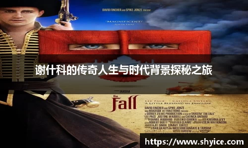 米兰(中国)体育官方网站