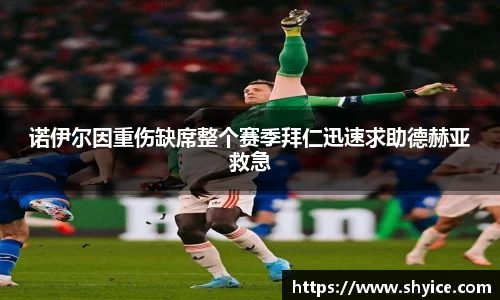 米兰(中国)体育平台
