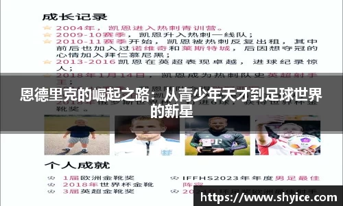 米兰(中国)体育