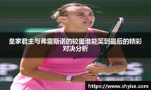 米兰(中国)体育官方网站