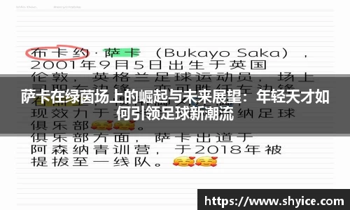 米兰(中国)体育官方网站