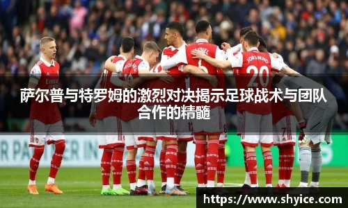 米兰(中国)体育