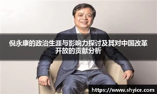 米兰(中国)体育官网