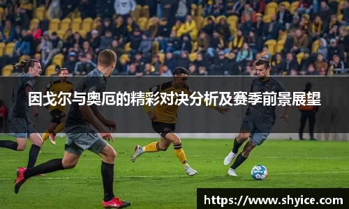 米兰(中国)体育官方网站