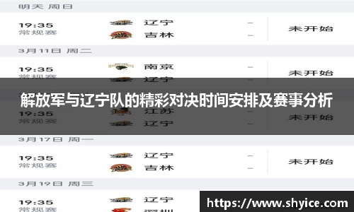 米兰(中国)体育官网