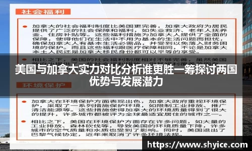 米兰(中国)体育平台
