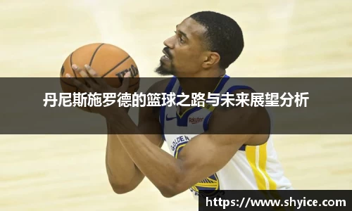 米兰(中国)体育