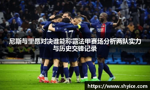 米兰(中国)体育平台