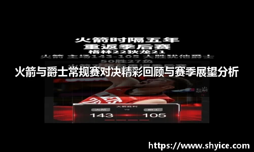 米兰(中国)体育官网