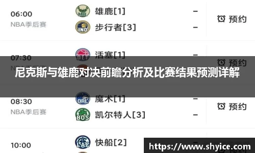 米兰(中国)体育