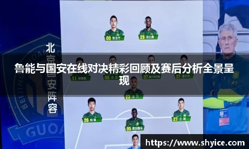 米兰(中国)体育