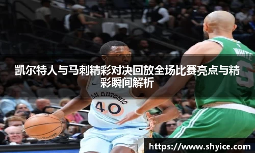 米兰(中国)体育官方网站