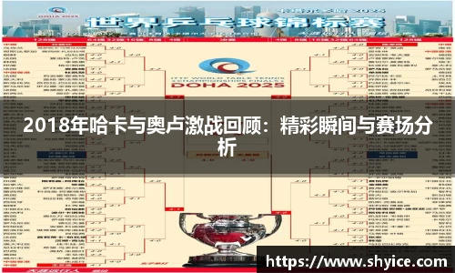 米兰(中国)体育官方网站
