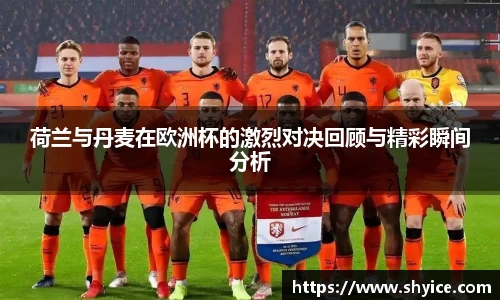 米兰(中国)体育