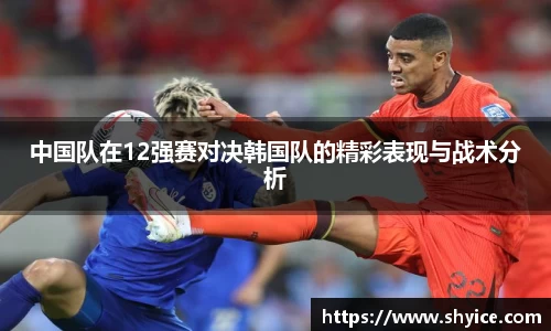 米兰(中国)体育