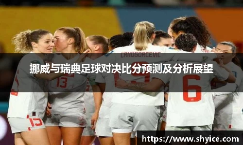 米兰(中国)体育平台
