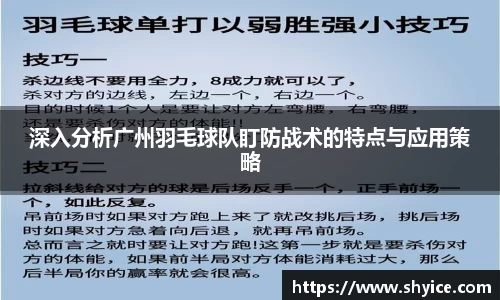 /news/293.html