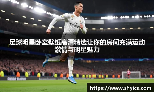 米兰(中国)体育平台