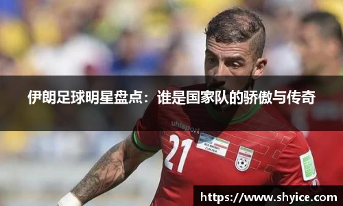 米兰(中国)体育官网