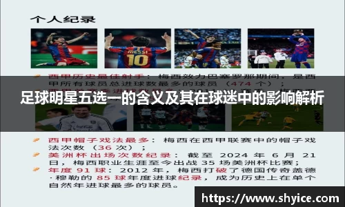 米兰(中国)体育官方网站