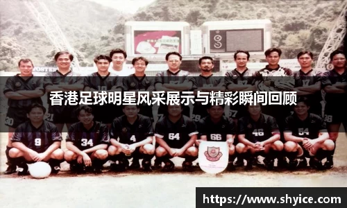 米兰(中国)体育官网