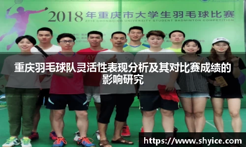 米兰(中国)体育官方网站