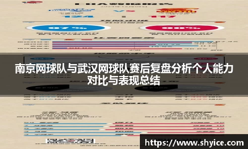 米兰(中国)体育官方网站