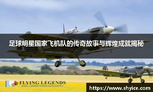 米兰(中国)体育