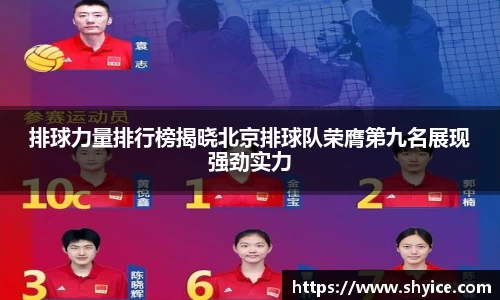 米兰(中国)体育官网