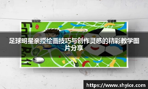 米兰(中国)体育官方网站
