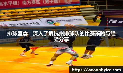 米兰(中国)体育平台