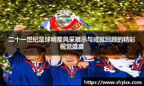 米兰(中国)体育官方网站