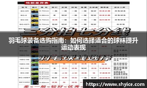 米兰(中国)体育官方网站