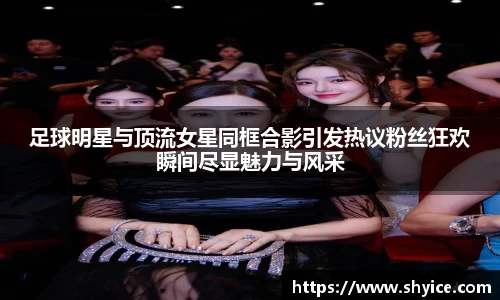 米兰(中国)体育官方网站